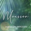 Обои Mousson | Дом Декора