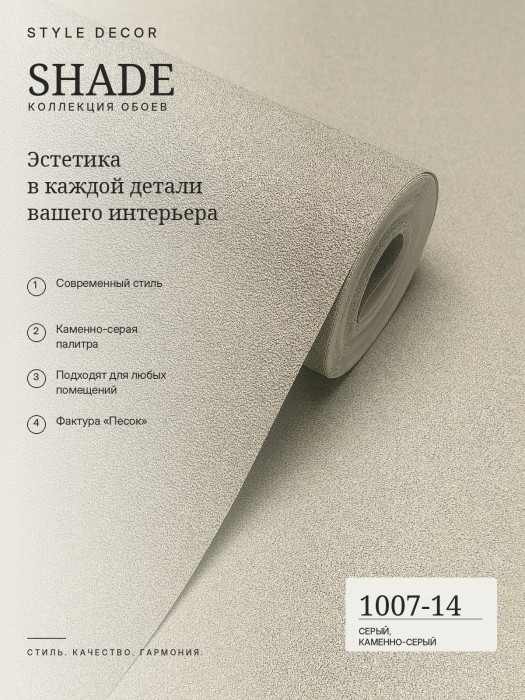 1007-14