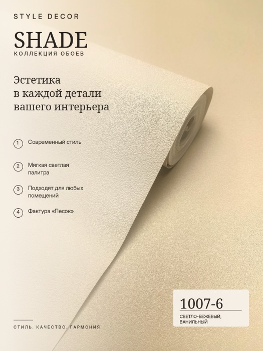1007-6